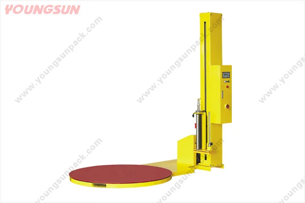 YOUNGSUN MH-FG-1000A pallet stretch wrapper — manufacturer reference image