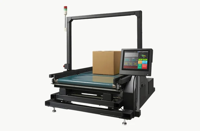 Cubiscan 200-SQ conveyor dimensional weighing reference — actual manufacturer equipment reference