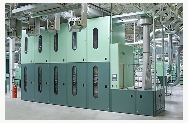 Rieter UNIblend A 81 official product reference; pictured configuration is illustrative