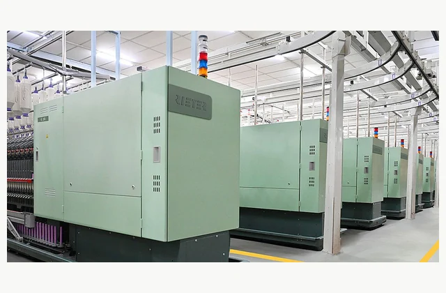 Rieter G 38 official product reference; pictured configuration is illustrative