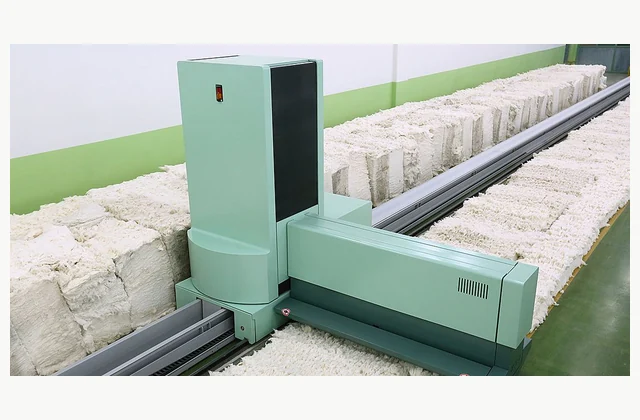 Rieter UNIfloc A 12 official product reference; pictured configuration is illustrative