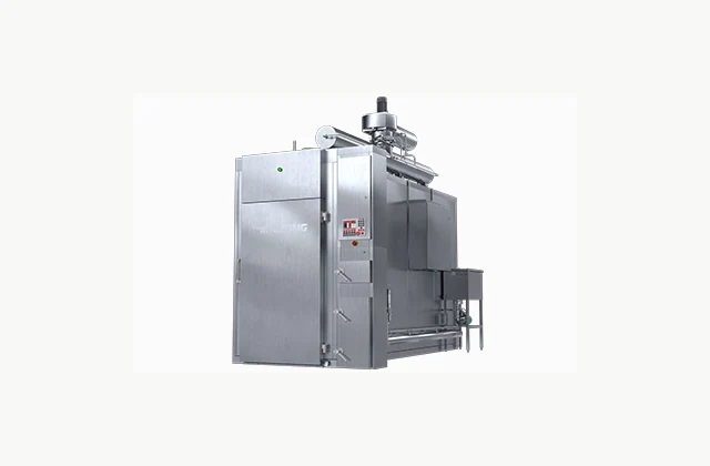 Mauting UKM Classic smokehouse, manufacturer configuration reference for industrial smokehouse; reference brand does not imply stock or authorized representation