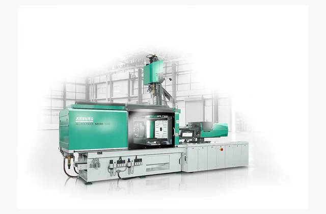 ARBURG ALLROUNDER MORE 1600 multi-component injection machine — actual manufacturer configuration reference