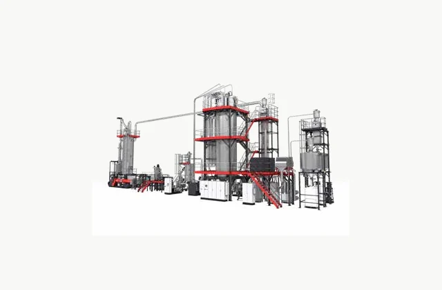 Starlinger viscoSTAR SSP reactor configuration — actual manufacturer configuration reference