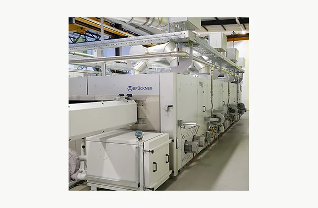BRÜCKNER POWER-FRAME — official textile stenter reference