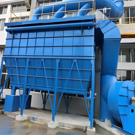 Large Air Volume Single Dust Removal Integrated Machine Pulse Impulse Self-Cleaning Filter Cartridge Vertical Dust Collector