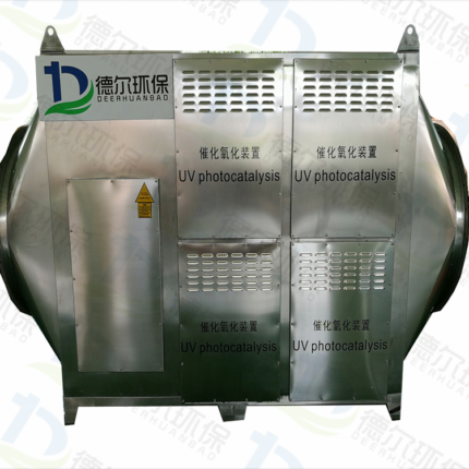 Portable Industrial Dust Cleaner for Small Workshop Applications