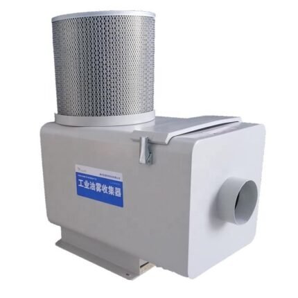Compact Dust Collector for Small Metalworking and Lathe Machines