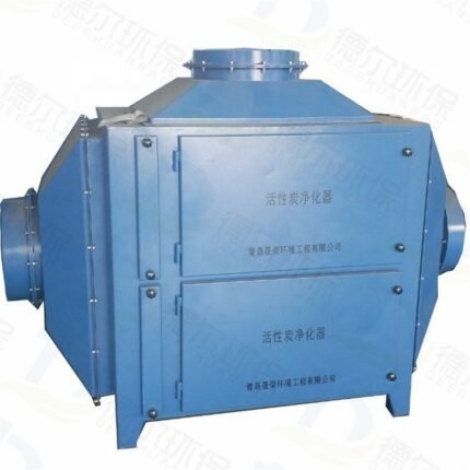 Cyclone Dust Separator with Industrial Stainless Steel Housing
