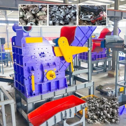 Scrap Aluminum Alloy Car Chassis Hammer Aluminum Rim Car Crusher