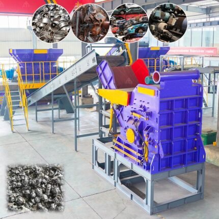 Scrap Aluminum Alloy Car Body Aluminum Rim diesel Engine Hammer Car Crusher Machine