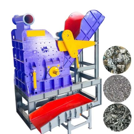 Scrap Aluminum Alloy Wheel Hubs Hammer Mill 5tph Aluminum Wheel Crusher Machine
