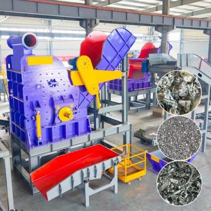Scrap Refrigerator Aluminum Hub Shell Aluminum Wheel Hammer Mill Metal Aluminum Waste Crusher