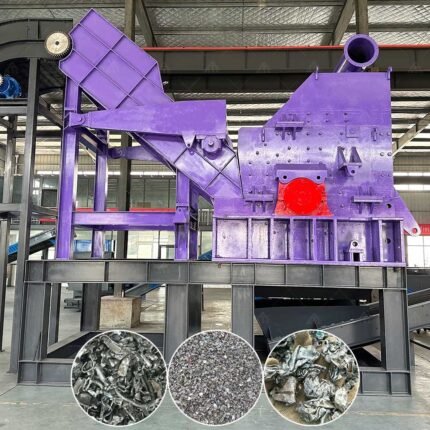 Hammer Mill Engine Housings Aluminum Alloy Scrap Aluminum Car Crusher
