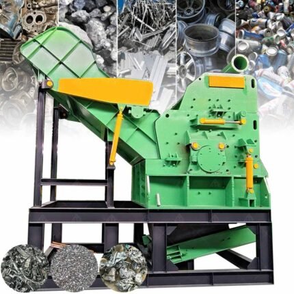 Scrap Aluminum Wheel Aluminum Waste Doors Hammer Mill Shell Aluminum Scrap Metal Crusher